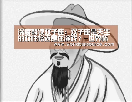 世界杯下注官网