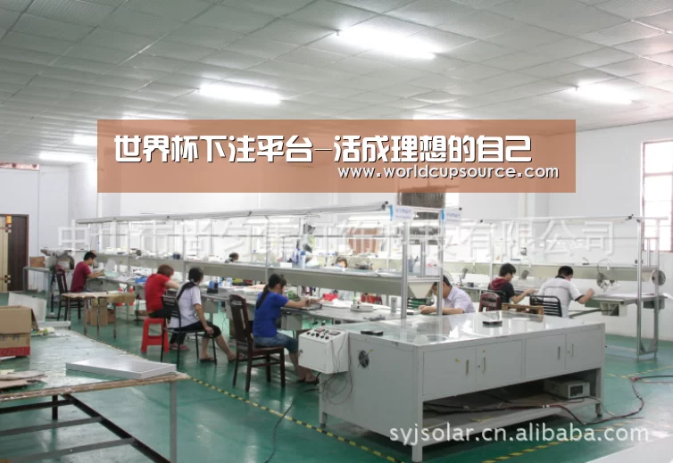 世界杯下注平台-活成理想的自己(图2) 世界杯下注官网