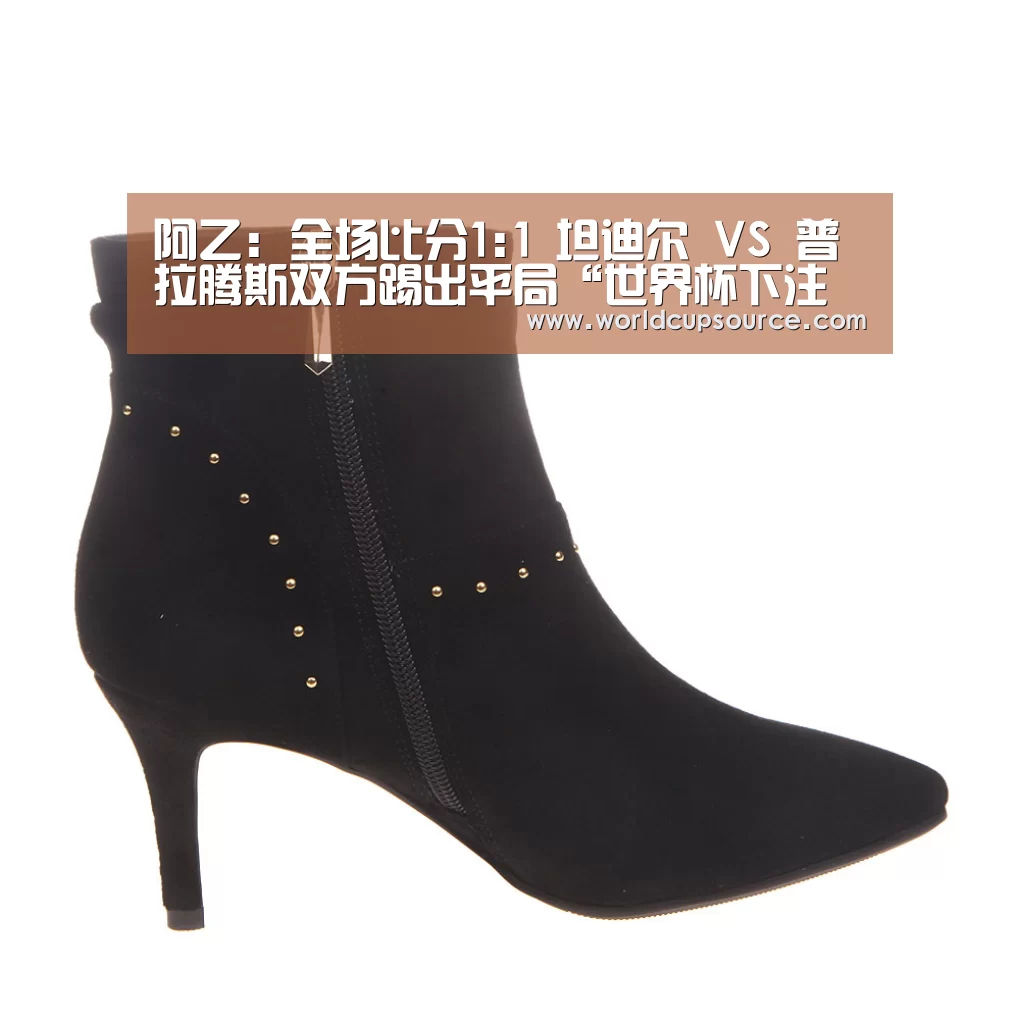 阿乙: 全场比分1:1 坦迪尔 VS 普拉腾斯双方踢出平局“世界杯下注官网”(图4) 世界杯投注网