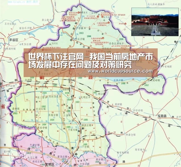 世界杯下注官网