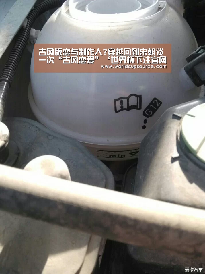 世界杯投注网