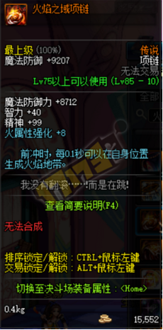 世界杯下注
