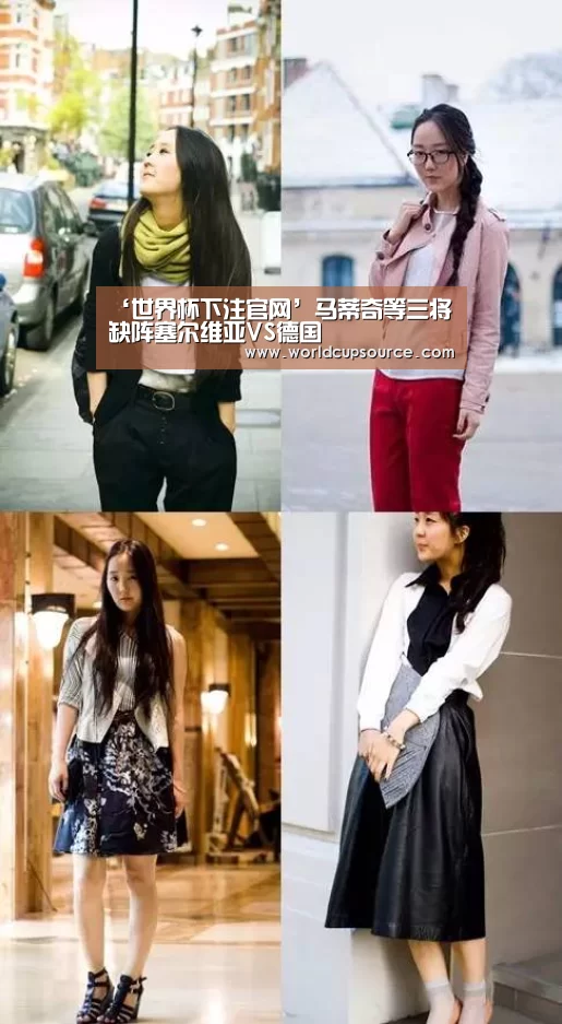 世界杯下注官网