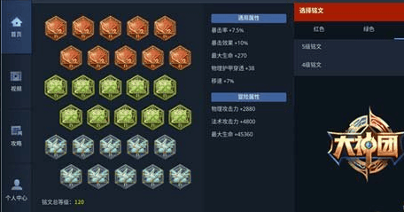 染尘_世界杯投注网(图1) 世界杯投注网
