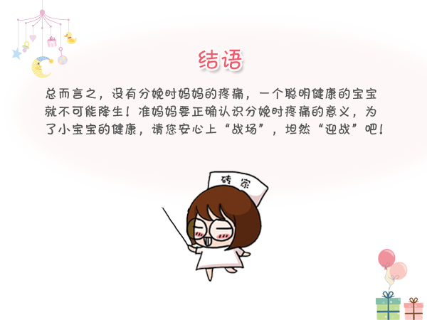 据说这款游戏是《贪婪洞窟》的“原作”?如今,中文版姗姗来迟‘世界杯下注官网’(图2) 世界杯投注网