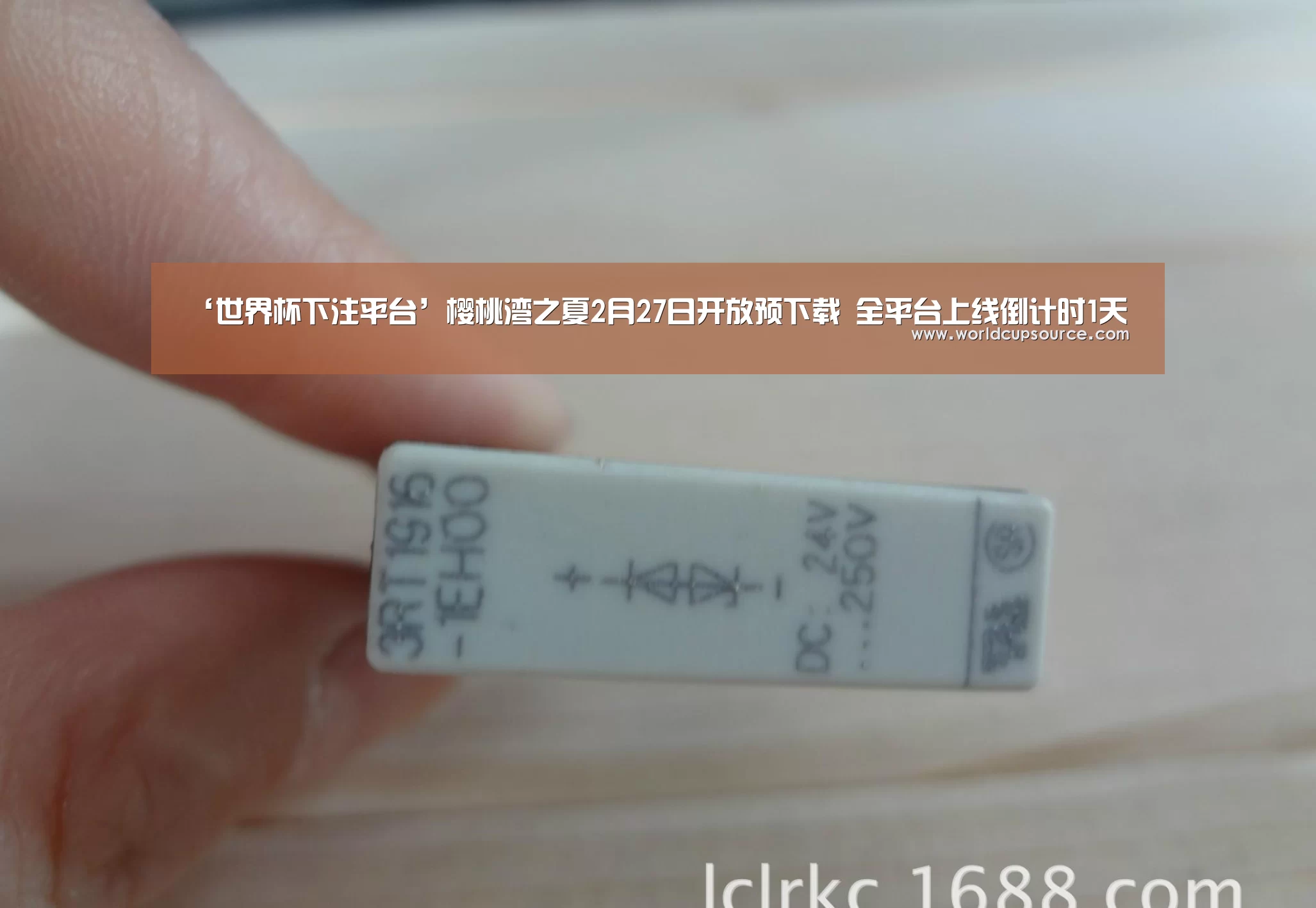 ‘世界杯下注平台’樱桃湾之夏2月27日开放预下载 全平台上线倒计时1天(图3) 世界杯下注平台